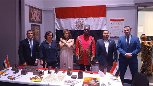 الاحتفال بيوم إفريقيا