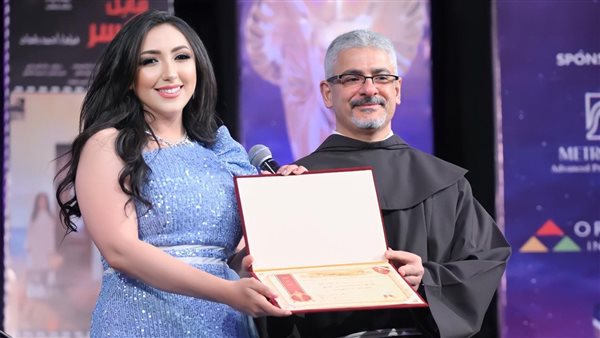 آية عبد الله والأب