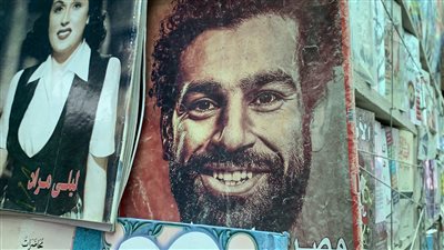 قبل ساعات من نهائي الأبطال.. سفير بريطانيا بالقاهرة يدعم محمد صلاح