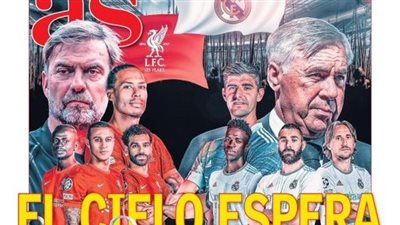 تحذير كلوب لنجوم ليفربول.. ماذا قالت الصحف العالمية عن نهائي دوري أبطال أوروبا؟