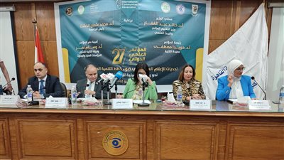 نائب وزير الاتصالات: مصر احتلت المركز التاسع في وصول إعلانات فيسبوك لـ 47 مليون مستخدم