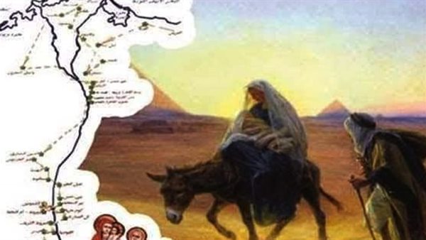 مسار العائلة المقدسة