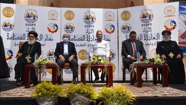 وزيرا السياحة والآثار