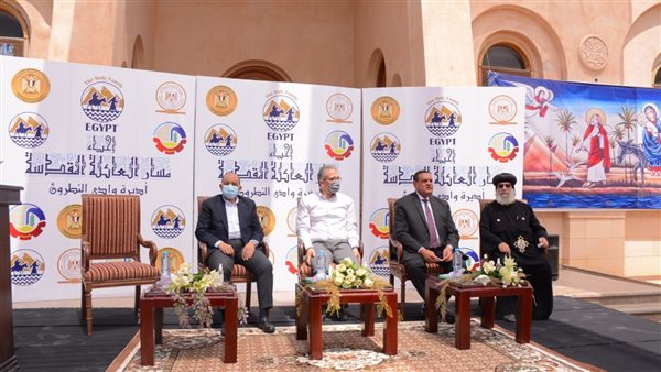 محافظ البحيرة ووزيرا