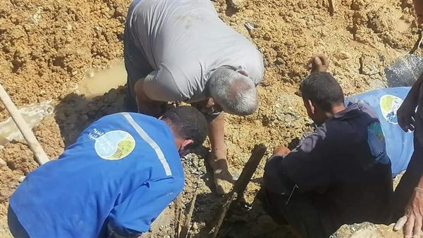 إصلاح الكسر المفاجئ