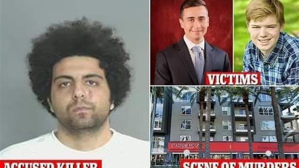 نجل وزيرة الهجرة