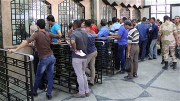 مكاتب حجز قطارات