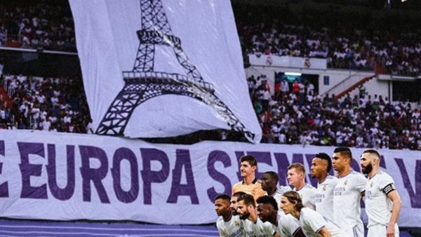 فريق ريال مدريد