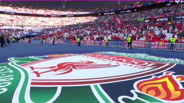 جماهير ليفربول