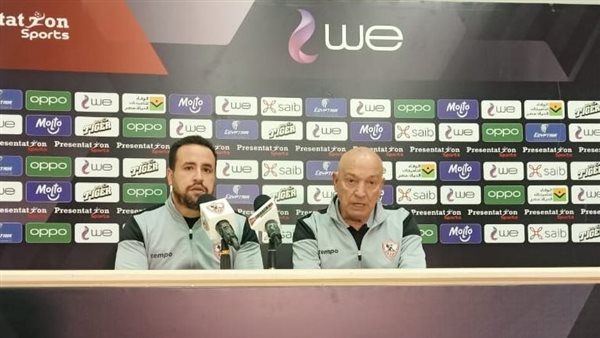 جوسفالدو فيريرا