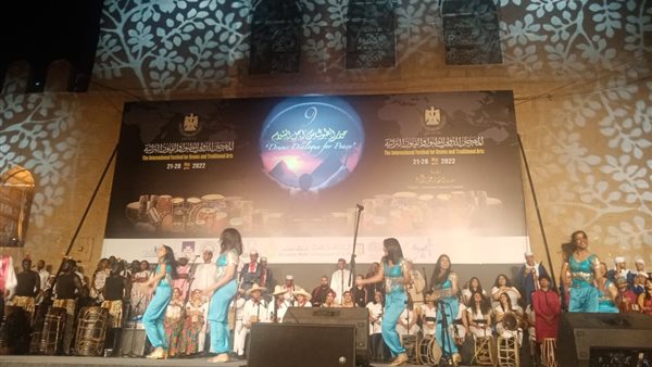 مهرجان الطبول الدولي