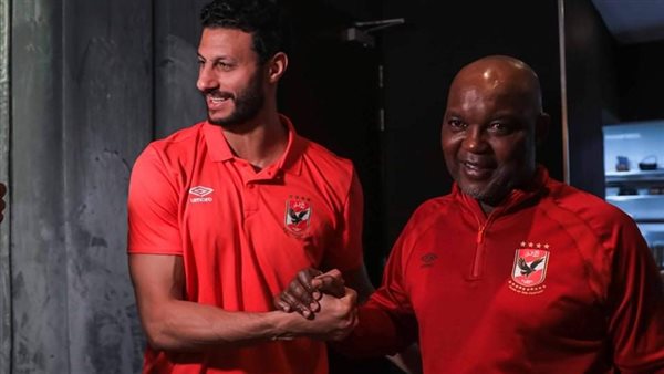 بيتسو موسيماني ومحمد