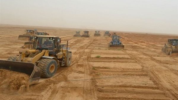 أراضي الدولة - تعبيرية