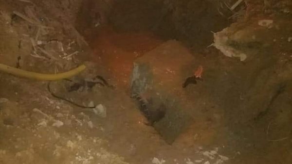 إصلاح خط مياه 630