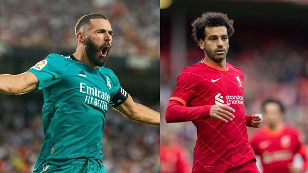 محمد صلاح وبنزيما