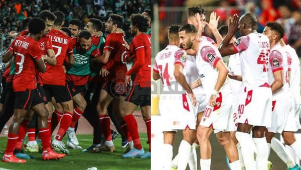 الأهلي والوداد المغربي