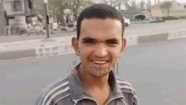 المجني عليه