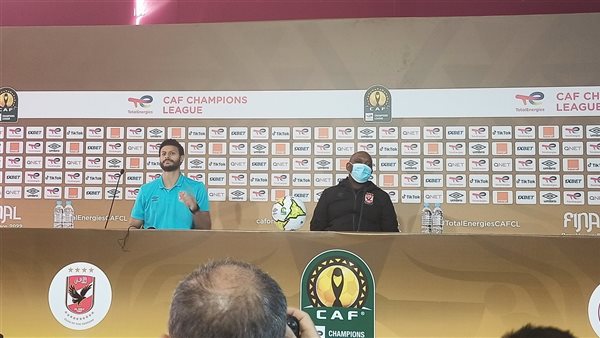 بيتسو موسيماني ومحمد