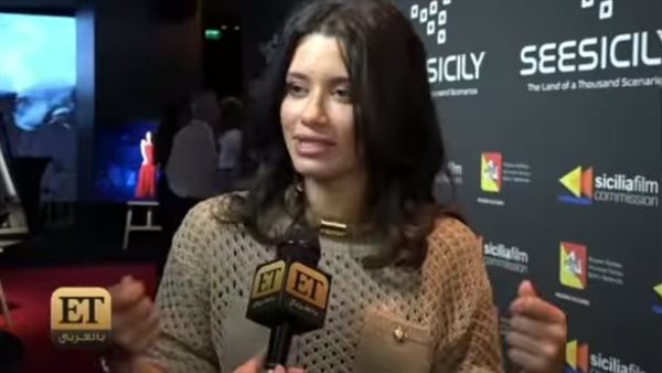 سينتيا خليفة