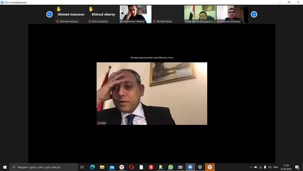 صورة من اجتماع المركز