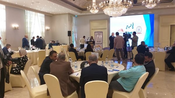 مؤتمر إعلان قرعة