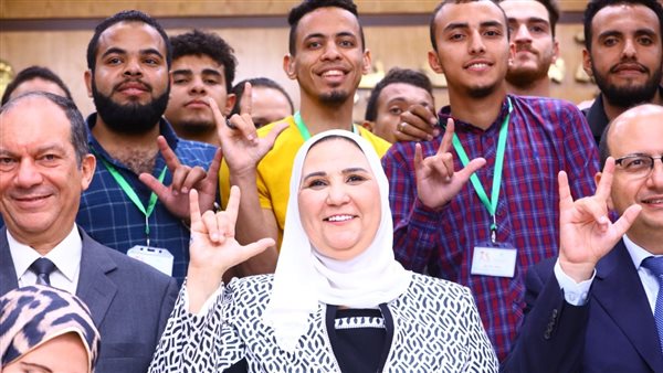 نيفين القباج وزيرة