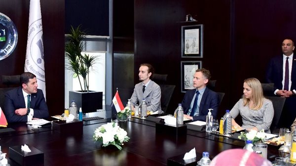 الهيئة العامة للاستثمار