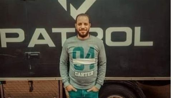 المجني عليه 