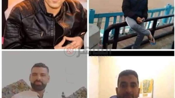 ضحايا حادث تطهير