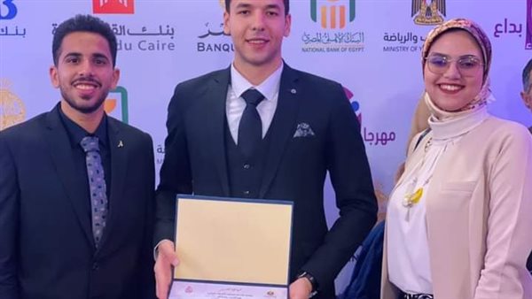 فوز جامعة الفيوم