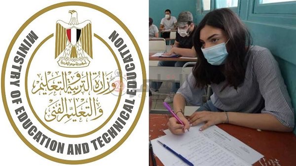 طالبة وشعار موقع