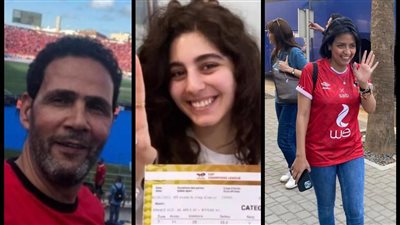 أبرزهم سهر الصايغ ومايان السيد.. نجوم الفن يشجعون الأهلي في مباراة نهائي إفريقيا