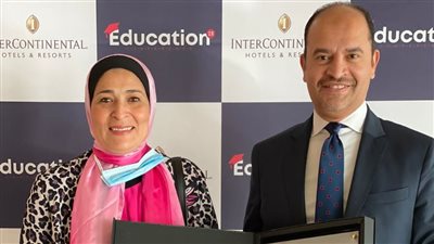 المعهد المصرفي المصري يحصد جائزة أفضل المؤسسات