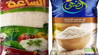 اختفاء الأرز الأبيض من سلاسل كارفور