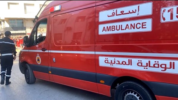 الإسعاف المغربية