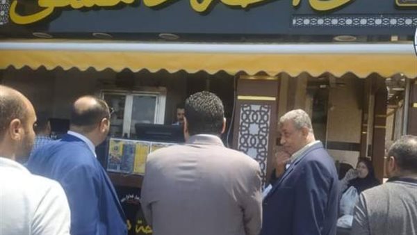 السياحة والمصايف