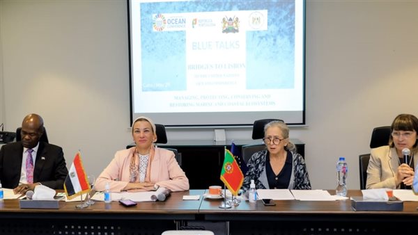 وزيرة البيئة تشارك