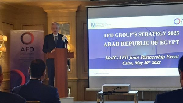 السفير الفرنسي بالقاهرة