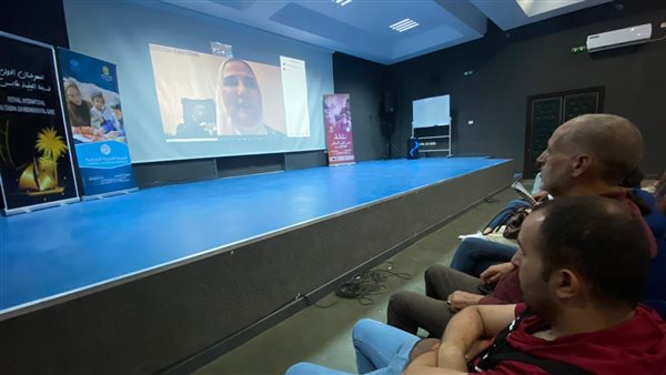 نيفين القباج وزيرة