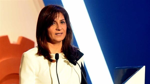 السقيرة نبيلة مكرم