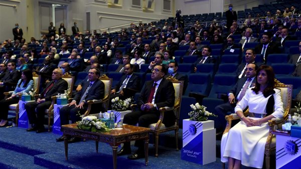 فعاليات مؤتمر مصر