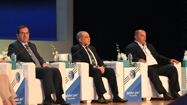 وزير الإنتاج الحربي