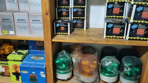 ضبطيات مديرية التموين