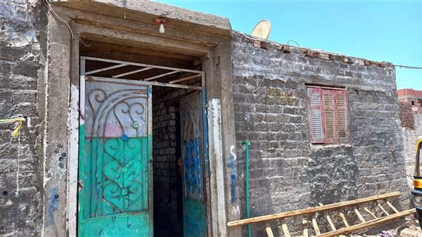 منزل السيدة التي