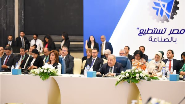 جلسات مؤتمر مصر تستطيع