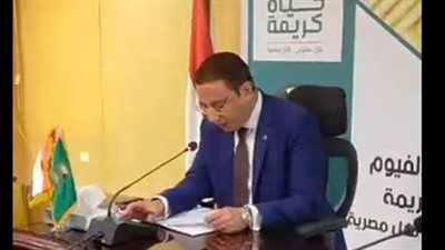 اعتماد نتيجة الشهادة الإعدادية في الفيوم بنسبة نجاح 73.35% | فيديو