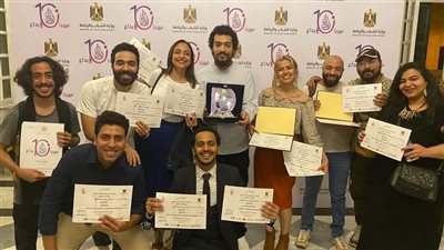 بنت القمر يحصل على المركز الأول بعروض المسرح المتخصص في مهرجان إبداع 10