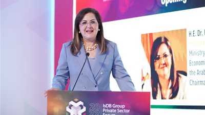 مجموعة البنك الإسلامي للتنمية تعلن الإطلاق الرسمي لمؤسسة منتدى القطاع الخاص