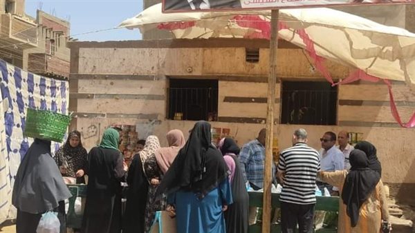 معارض لبيع السلع