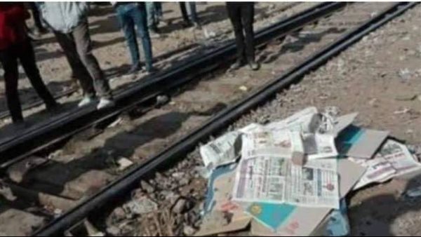 صورة ارشيفية 